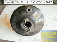 Renault Clio II 1.4 16V fékszervódob 8200192612